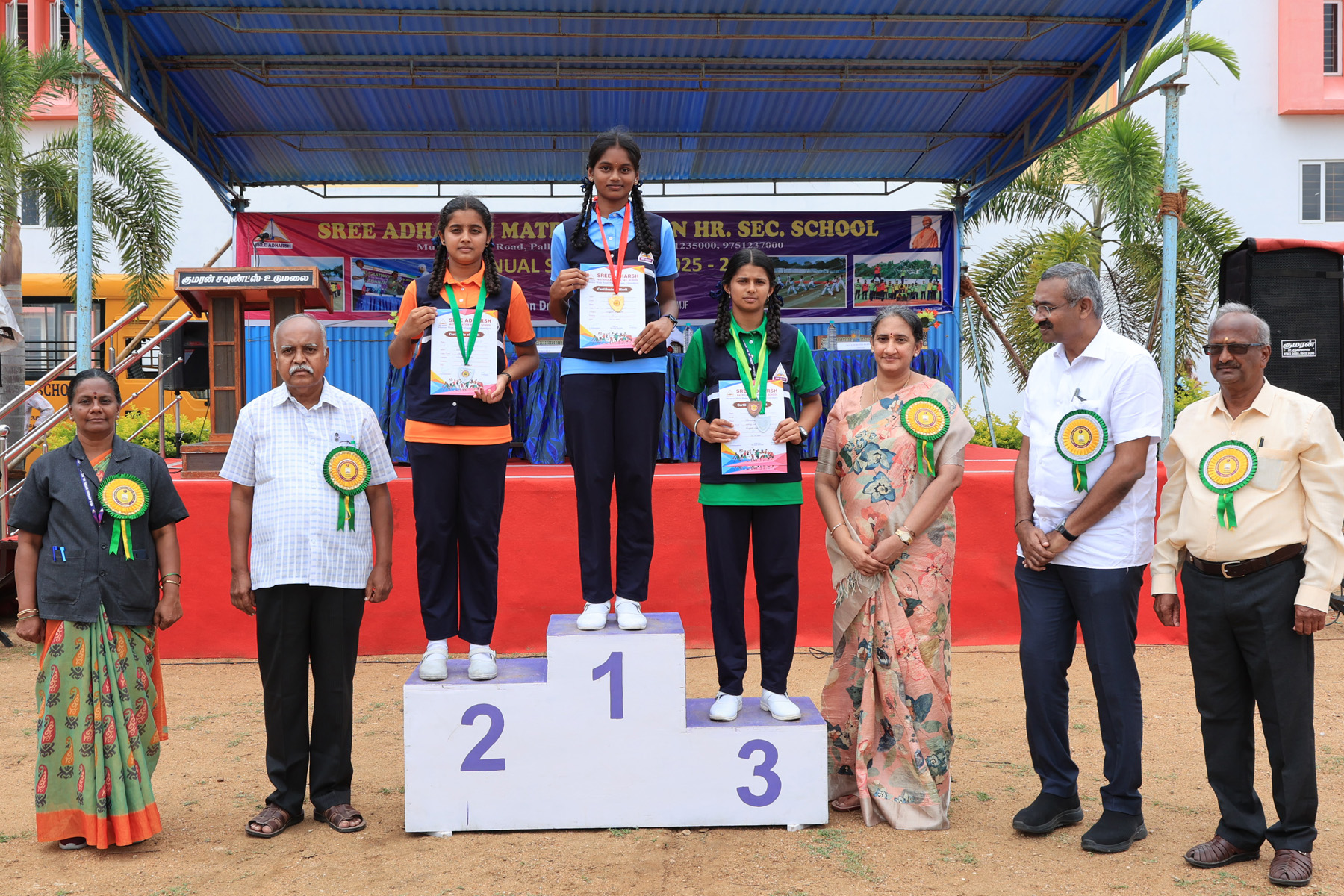 Sports Day